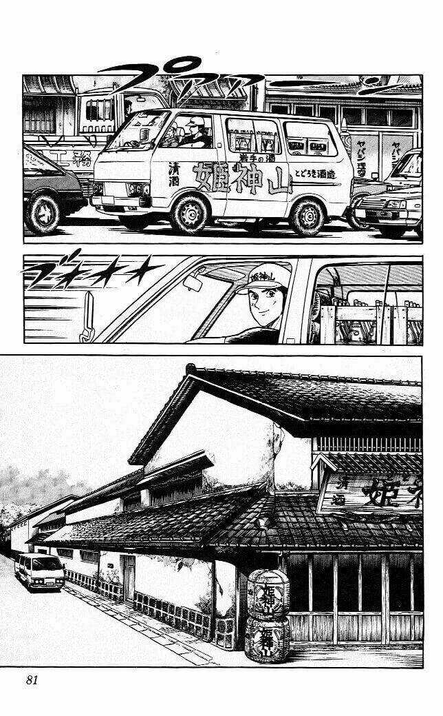 Kiếm Sĩ Musashi - Chapter 140 - Trang 3