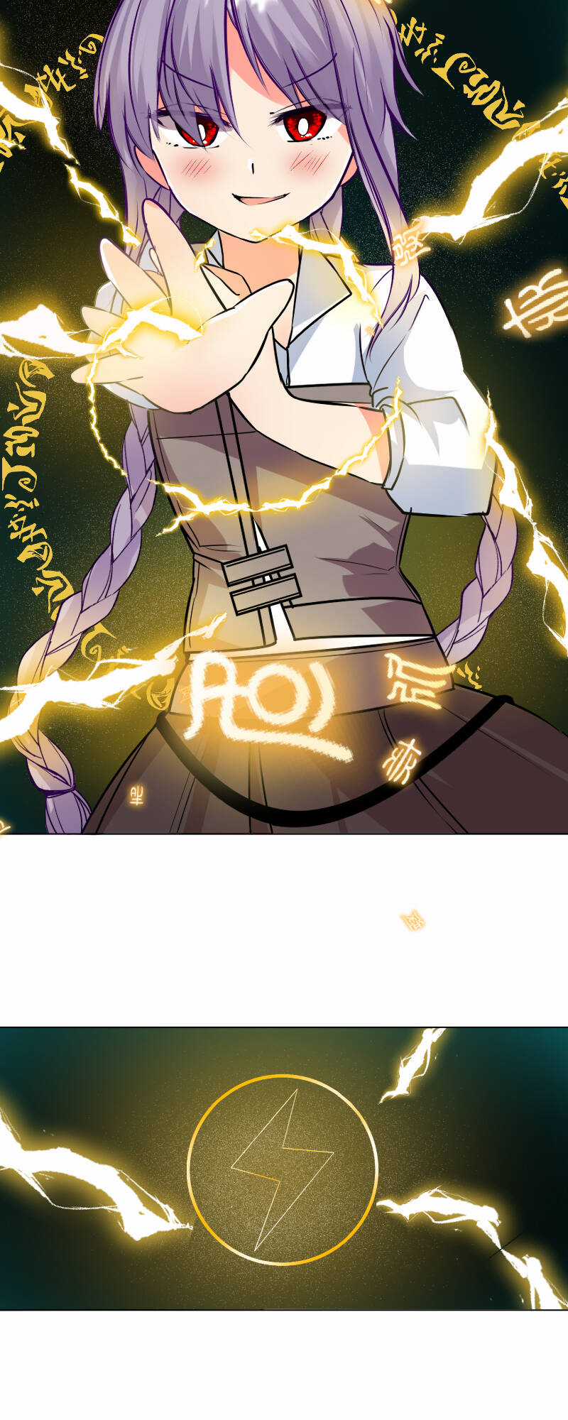 Kiếm sĩ Thời Gian - Chapter 5 - Trang 24