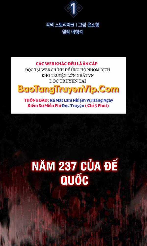 Kiếm Sư Cấp 9 Trở Lại - Chapter 1 - Trang 2