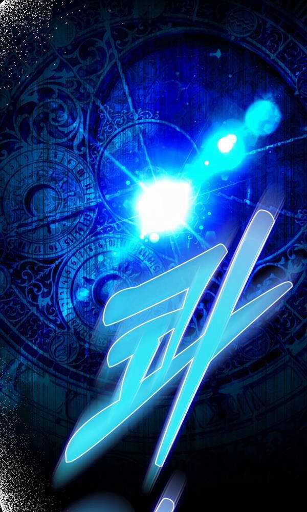 Kiếm Sư Cấp 9 Trở Lại - Chapter 1 - Trang 104