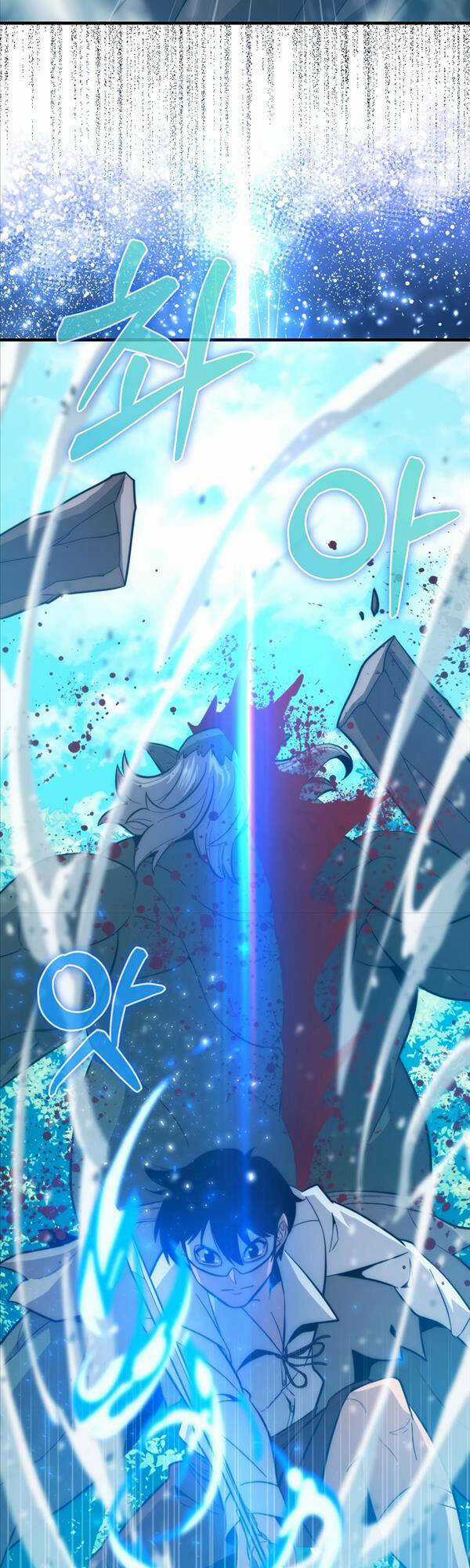 Kiếm Sư Cấp 9 Trở Lại - Chapter 10 - Trang 7