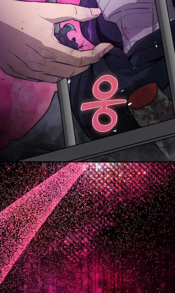 Kiếm Sư Cấp 9 Trở Lại - Chapter 11 - Trang 51