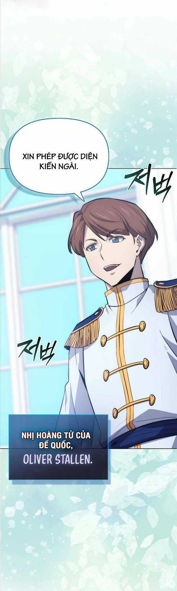 Kiếm Sư Cấp 9 Trở Lại - Chapter 13 - Trang 15