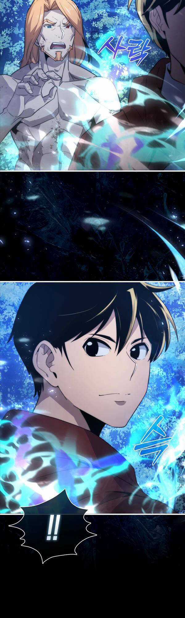 Kiếm Sư Cấp 9 Trở Lại - Chapter 15 - Trang 49