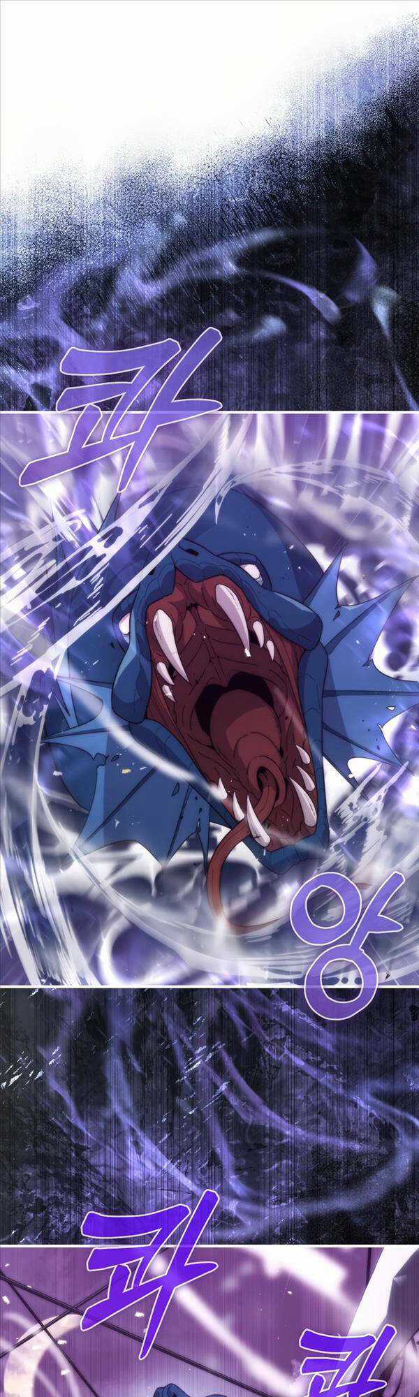 Kiếm Sư Cấp 9 Trở Lại - Chapter 16 - Trang 26