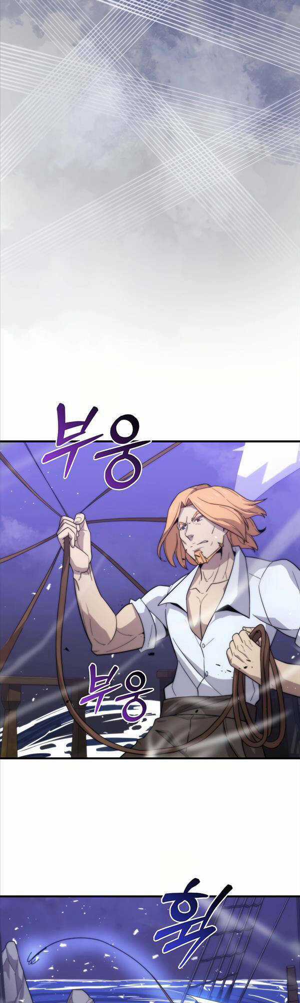 Kiếm Sư Cấp 9 Trở Lại - Chapter 16 - Trang 9