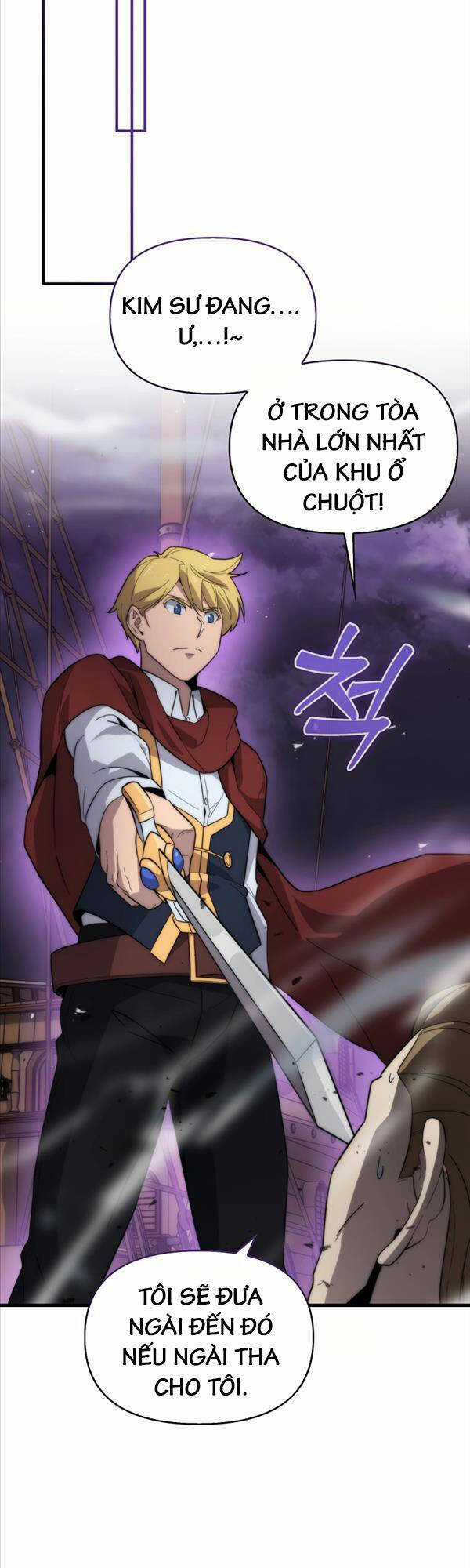 Kiếm Sư Cấp 9 Trở Lại - Chapter 17 - Trang 11