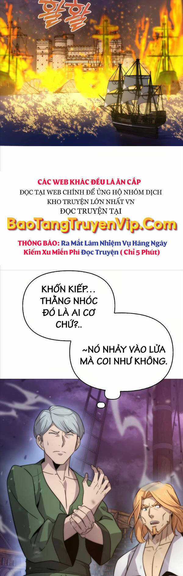 Kiếm Sư Cấp 9 Trở Lại - Chapter 18 - Trang 24