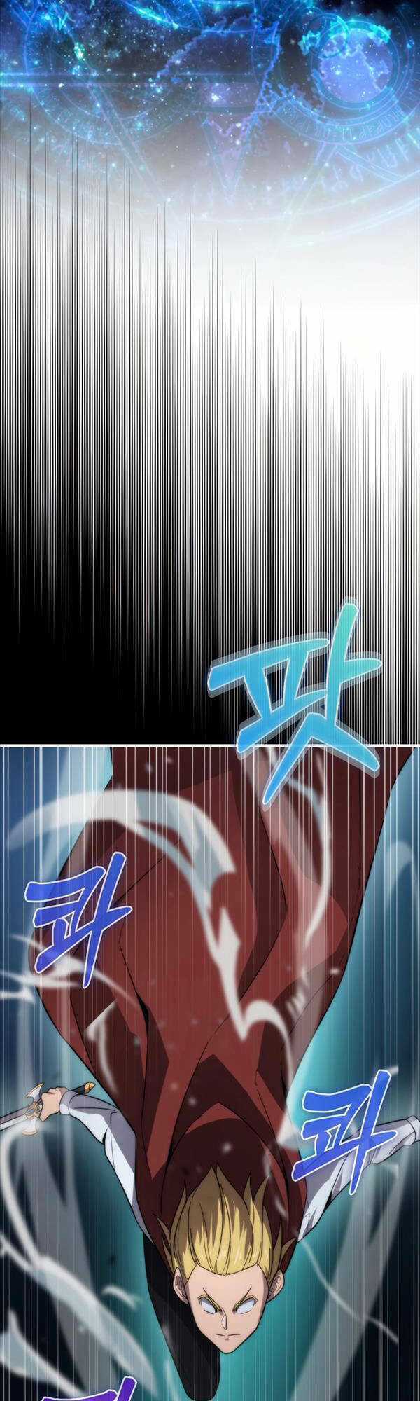 Kiếm Sư Cấp 9 Trở Lại - Chapter 19 - Trang 15