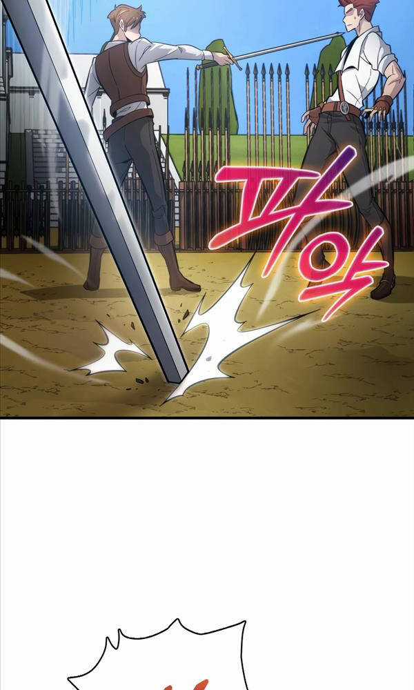 Kiếm Sư Cấp 9 Trở Lại - Chapter 2 - Trang 50