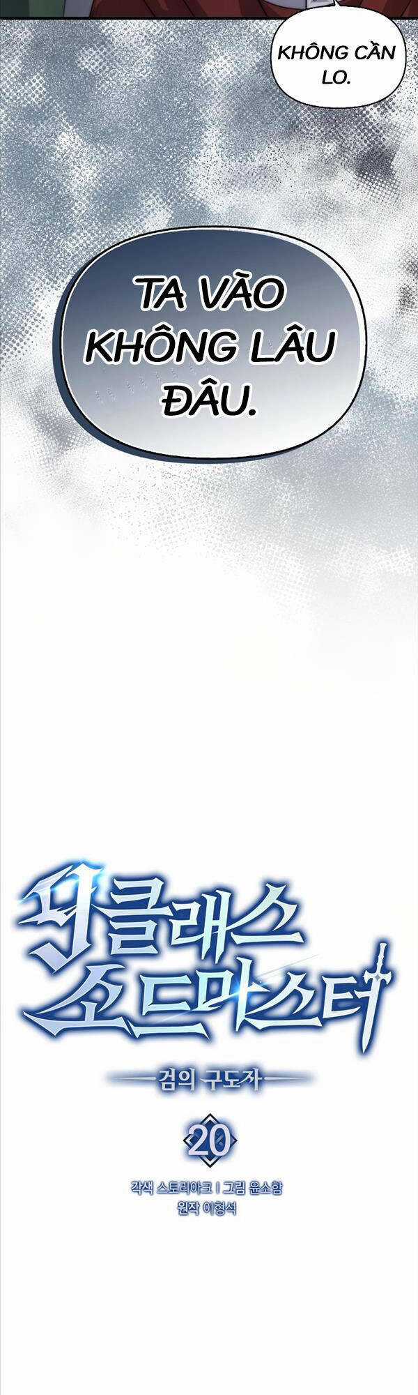 Kiếm Sư Cấp 9 Trở Lại - Chapter 20 - Trang 14