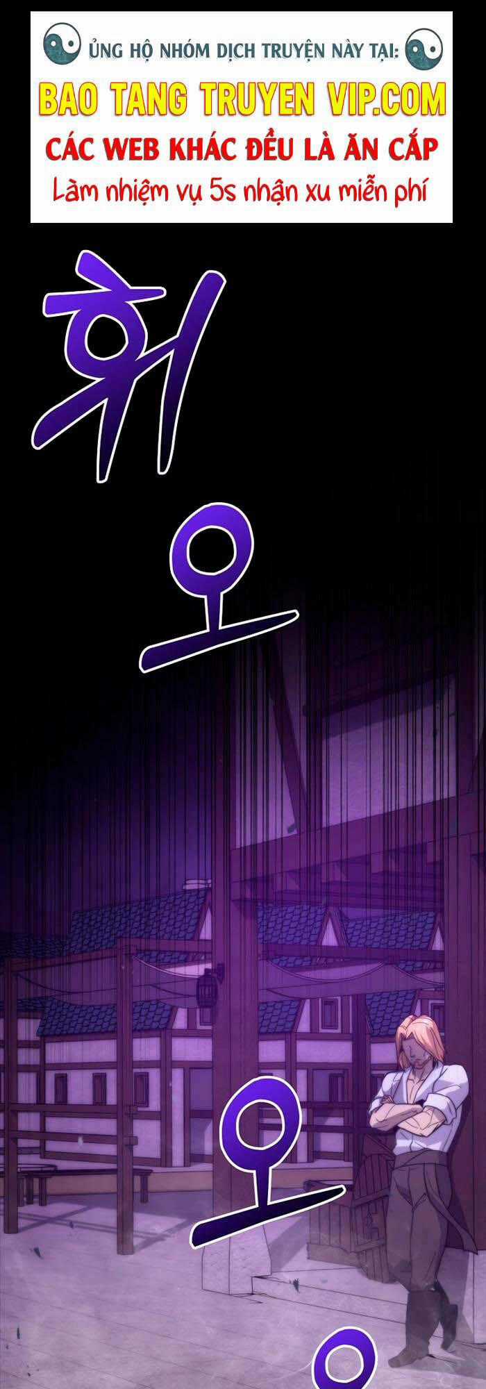 Kiếm Sư Cấp 9 Trở Lại - Chapter 22 - Trang 1