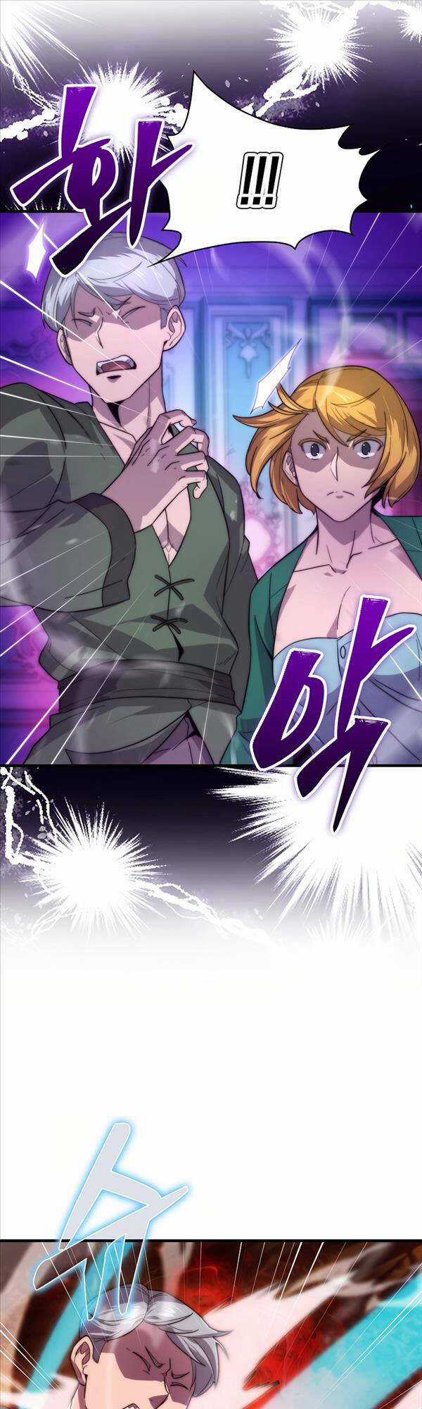 Kiếm Sư Cấp 9 Trở Lại - Chapter 24 - Trang 11