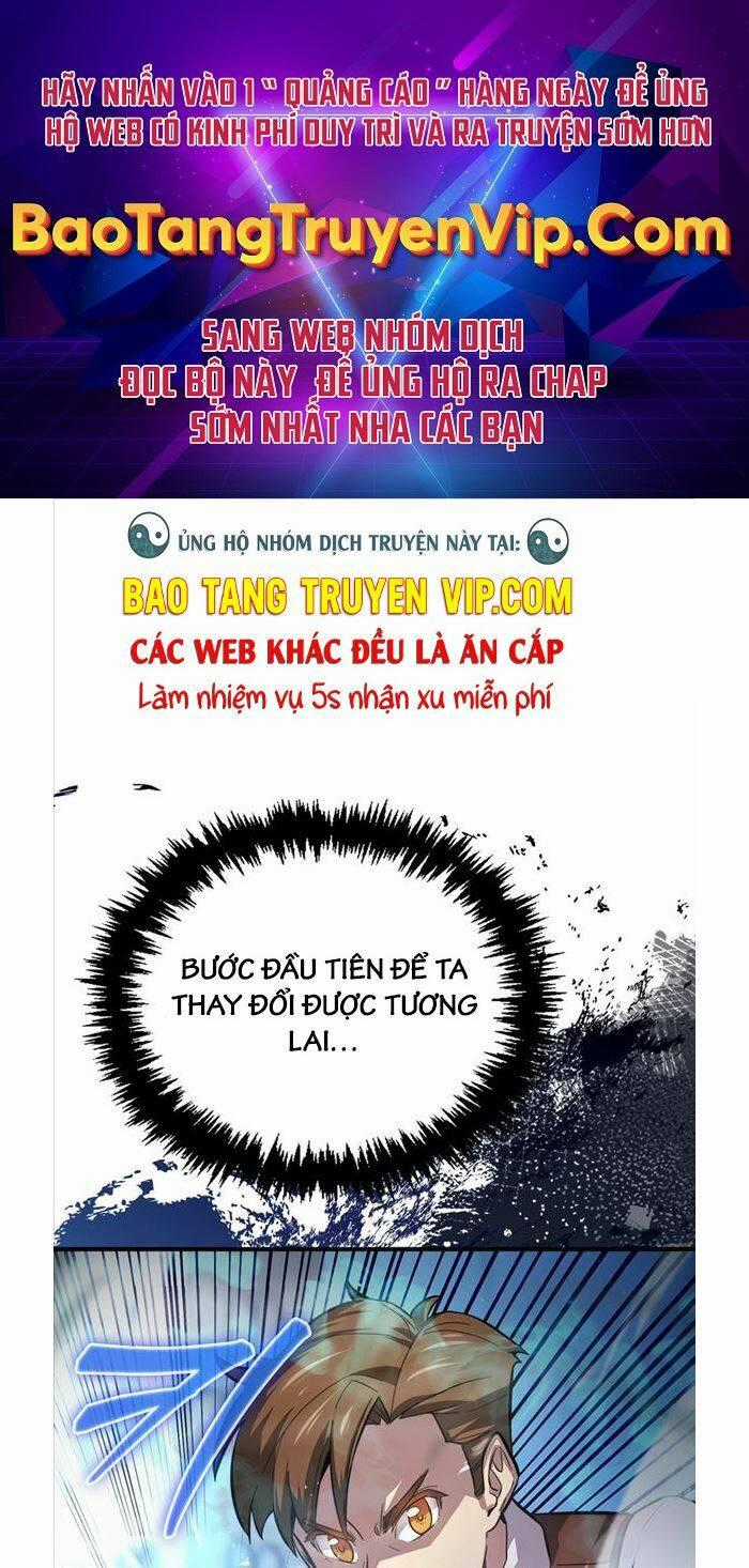 Kiếm Sư Cấp 9 Trở Lại - Chapter 3 - Trang 1