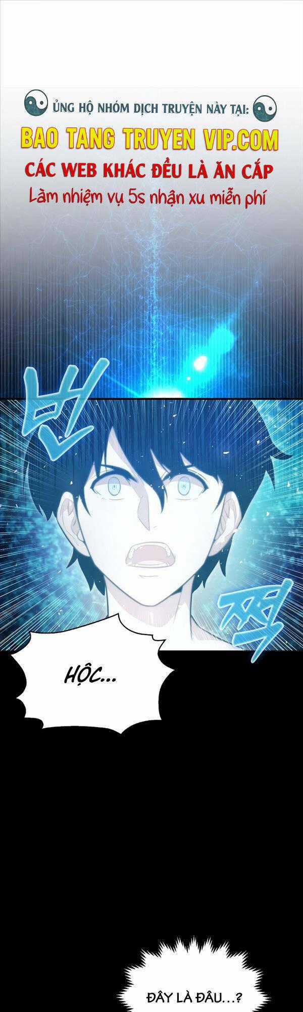 Kiếm Sư Cấp 9 Trở Lại - Chapter 5 - Trang 1