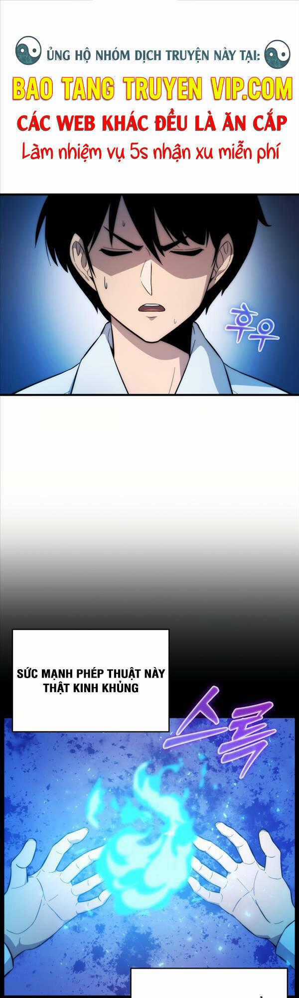 Kiếm Sư Cấp 9 Trở Lại - Chapter 6 - Trang 1