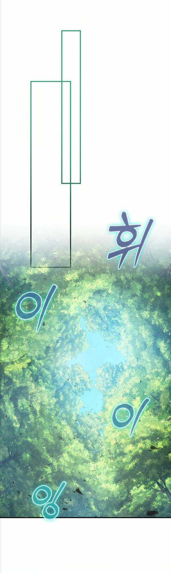 Kiếm Sư Cấp 9 Trở Lại - Chapter 6 - Trang 9