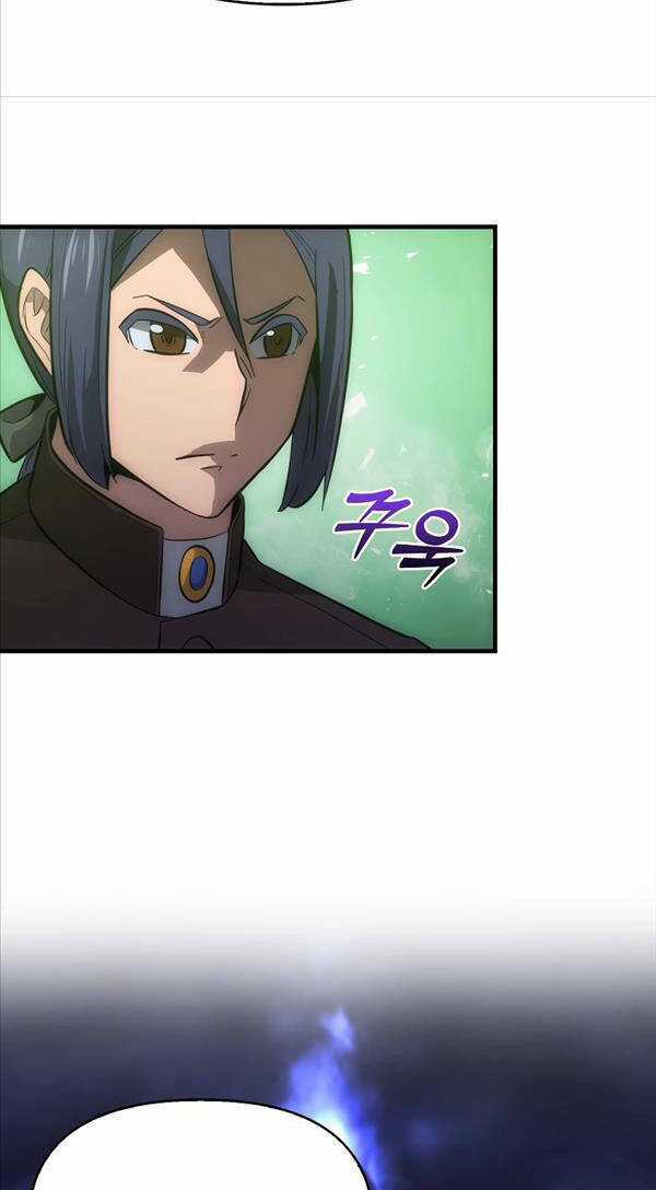 Kiếm Sư Cấp 9 Trở Lại - Chapter 7 - Trang 14