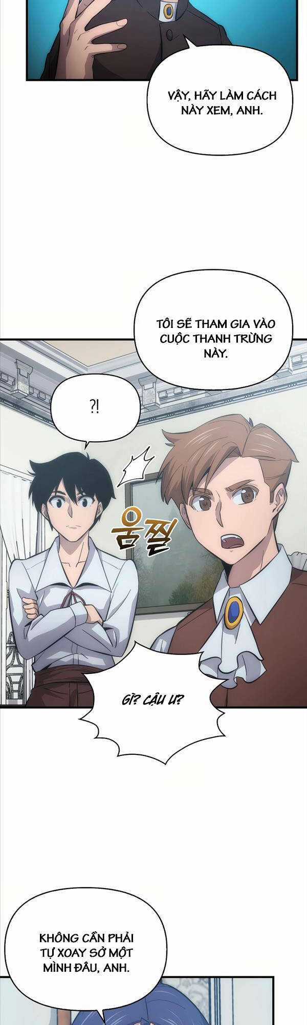 Kiếm Sư Cấp 9 Trở Lại - Chapter 7 - Trang 17