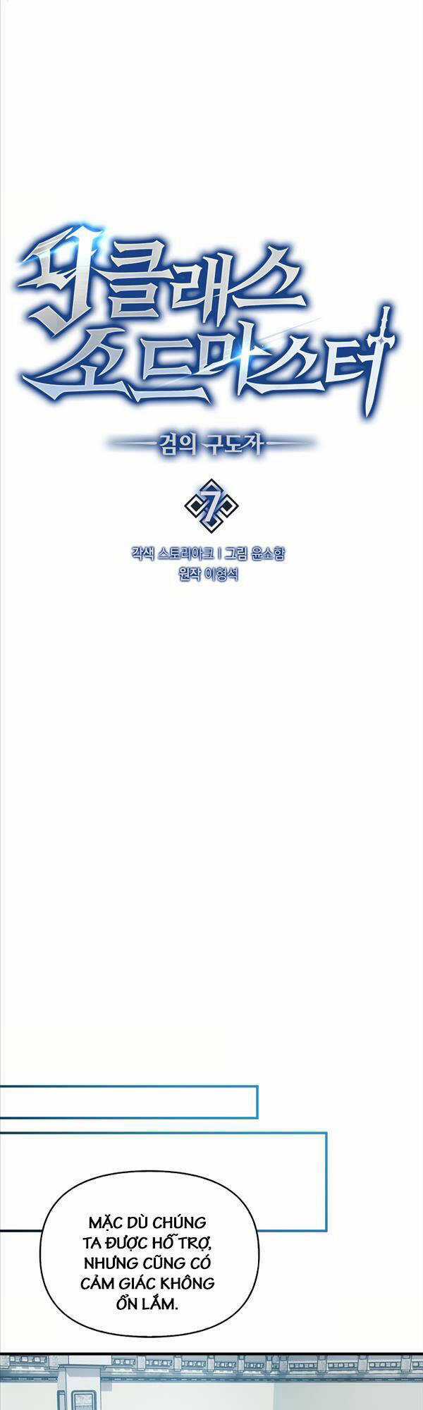 Kiếm Sư Cấp 9 Trở Lại - Chapter 7 - Trang 6