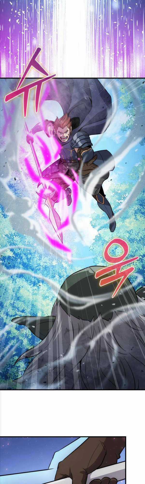 Kiếm Sư Cấp 9 Trở Lại - Chapter 8 - Trang 42