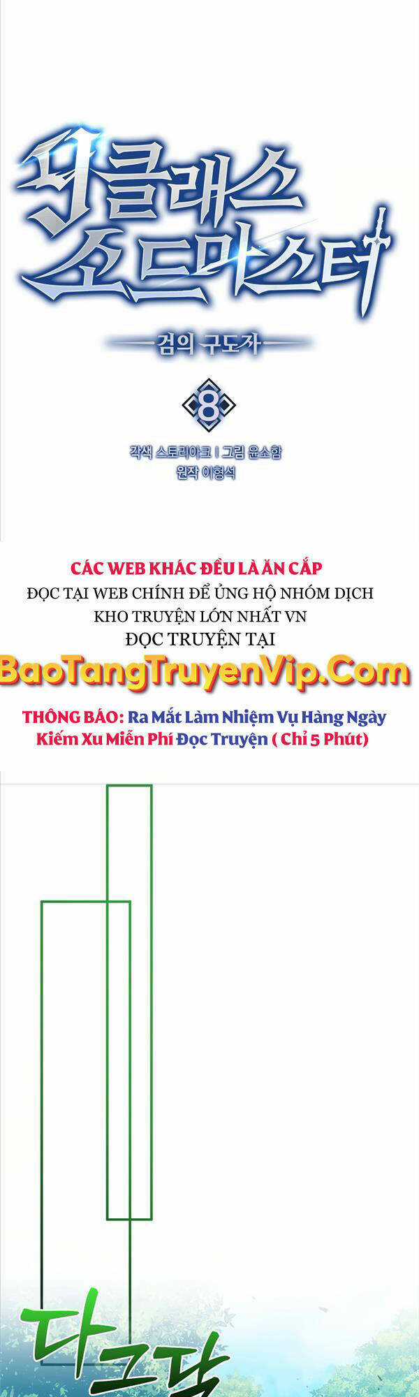 Kiếm Sư Cấp 9 Trở Lại - Chapter 8 - Trang 7