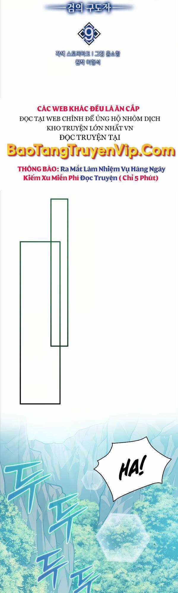 Kiếm Sư Cấp 9 Trở Lại - Chapter 9 - Trang 9