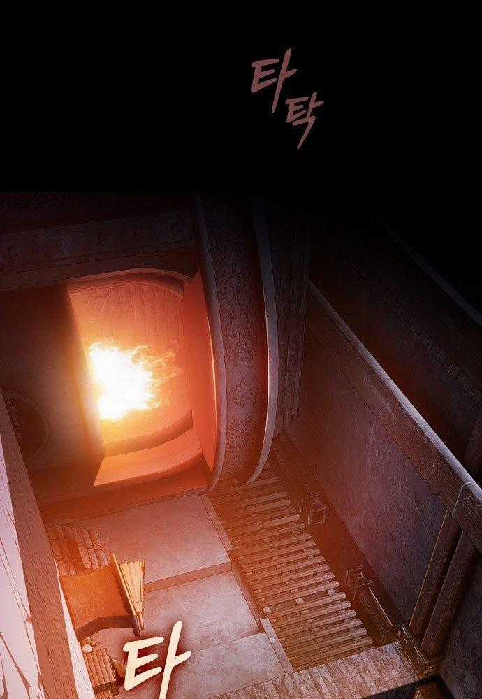 Kiếm Sư Thực Kiếm - Chapter 1 - Trang 2