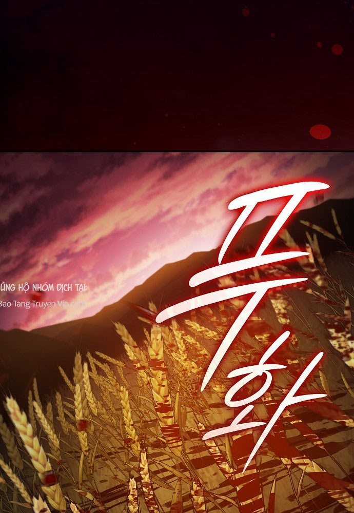 Kiếm Sư Thực Kiếm - Chapter 1 - Trang 106