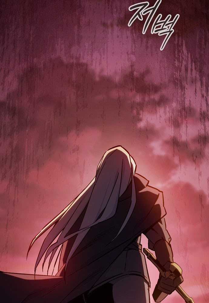 Kiếm Sư Thực Kiếm - Chapter 1 - Trang 109