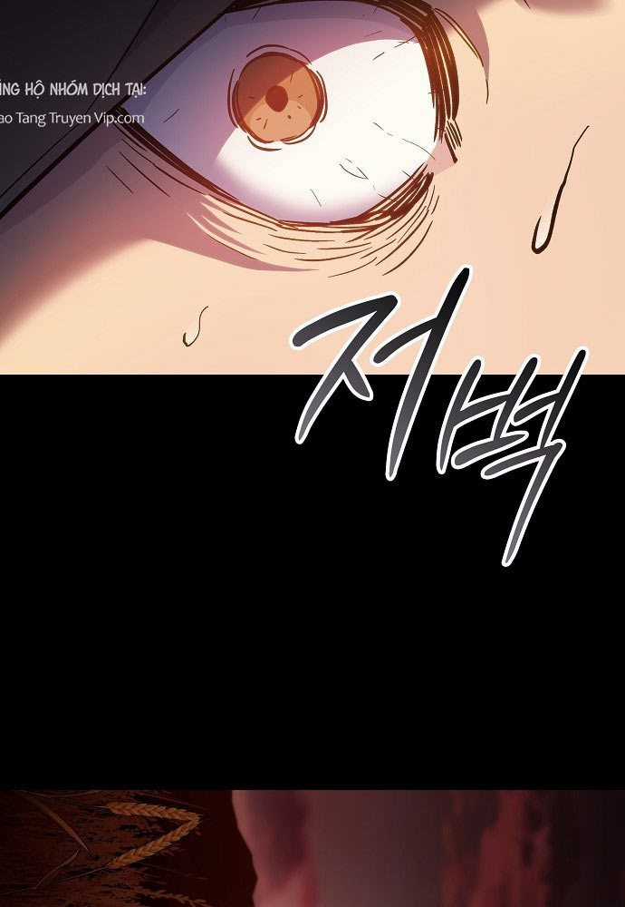 Kiếm Sư Thực Kiếm - Chapter 1 - Trang 113