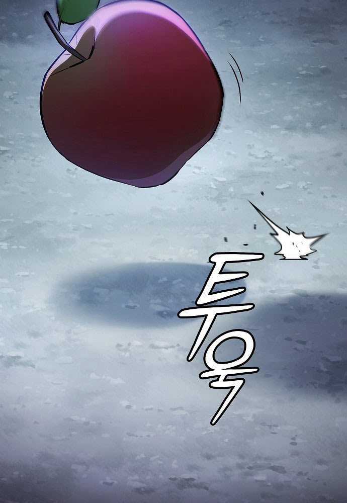 Kiếm Sư Thực Kiếm - Chapter 1 - Trang 131