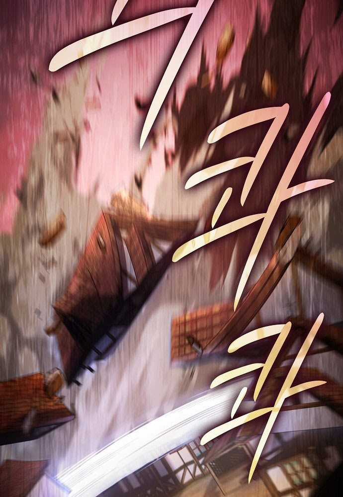 Kiếm Sư Thực Kiếm - Chapter 1 - Trang 158