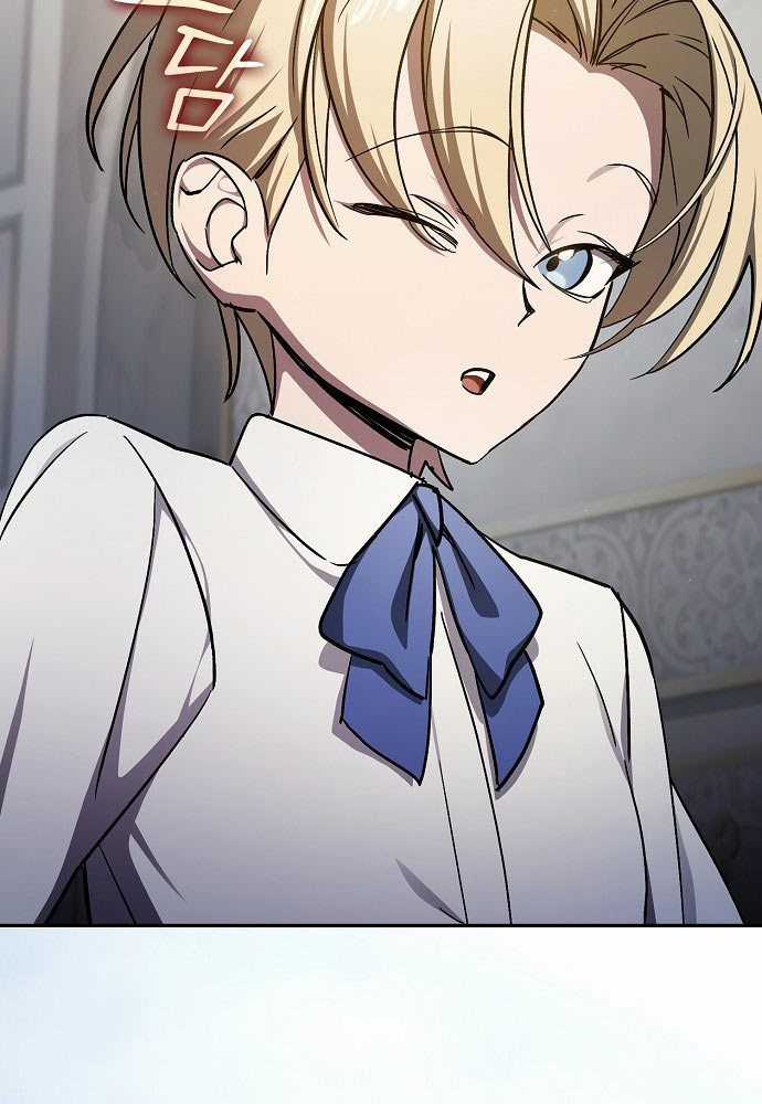 Kiếm Sư Thực Kiếm - Chapter 1 - Trang 25