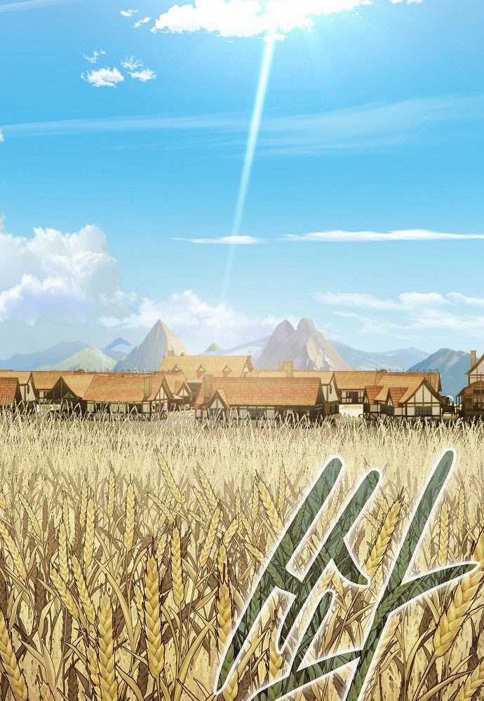 Kiếm Sư Thực Kiếm - Chapter 1 - Trang 39