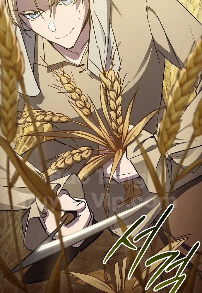 Kiếm Sư Thực Kiếm - Chapter 1 - Trang 42