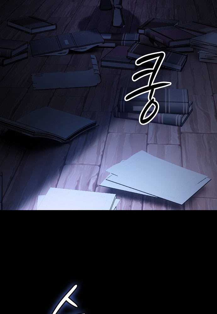 Kiếm Sư Thực Kiếm - Chapter 2 - Trang 102