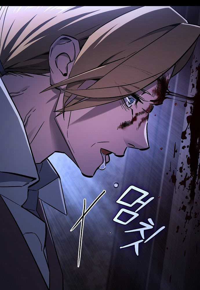 Kiếm Sư Thực Kiếm - Chapter 2 - Trang 104