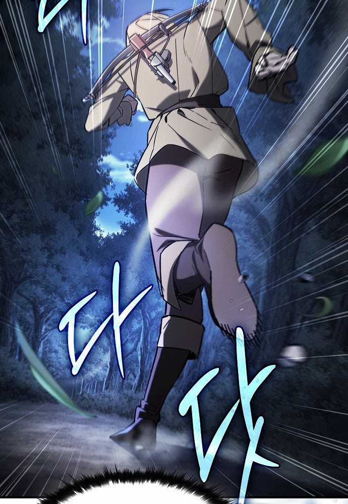 Kiếm Sư Thực Kiếm - Chapter 2 - Trang 122