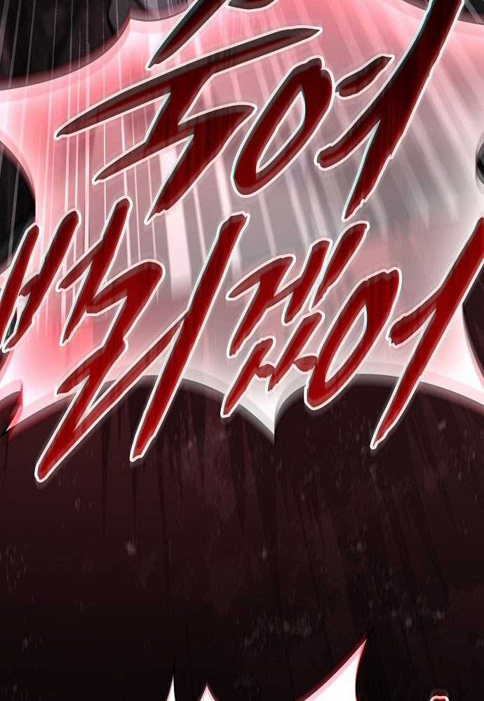 Kiếm Sư Thực Kiếm - Chapter 2 - Trang 154