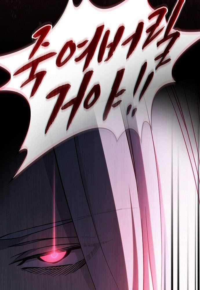 Kiếm Sư Thực Kiếm - Chapter 2 - Trang 155