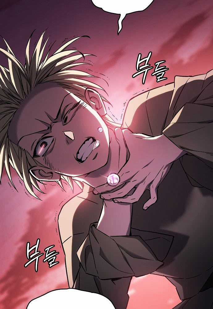 Kiếm Sư Thực Kiếm - Chapter 2 - Trang 165