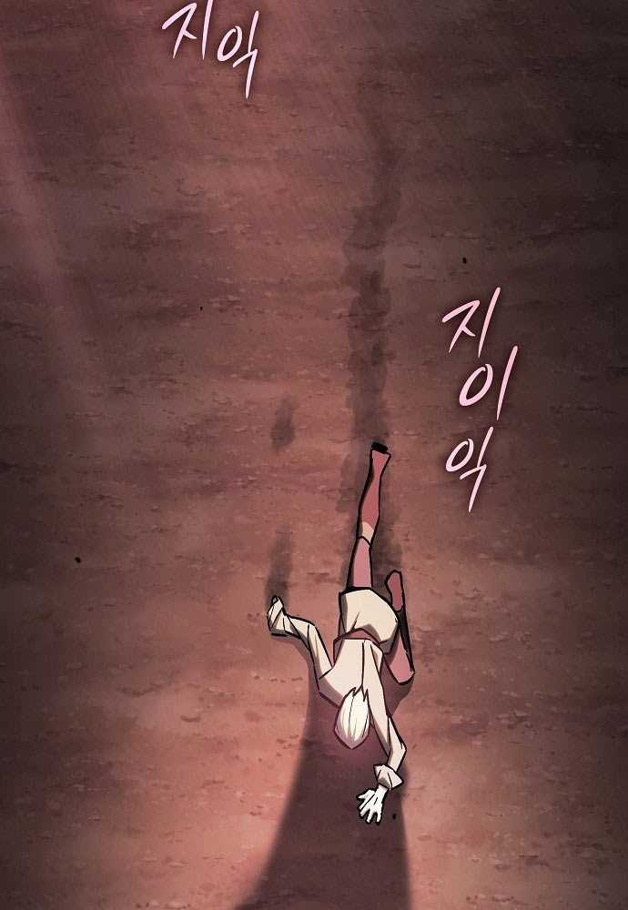 Kiếm Sư Thực Kiếm - Chapter 2 - Trang 176