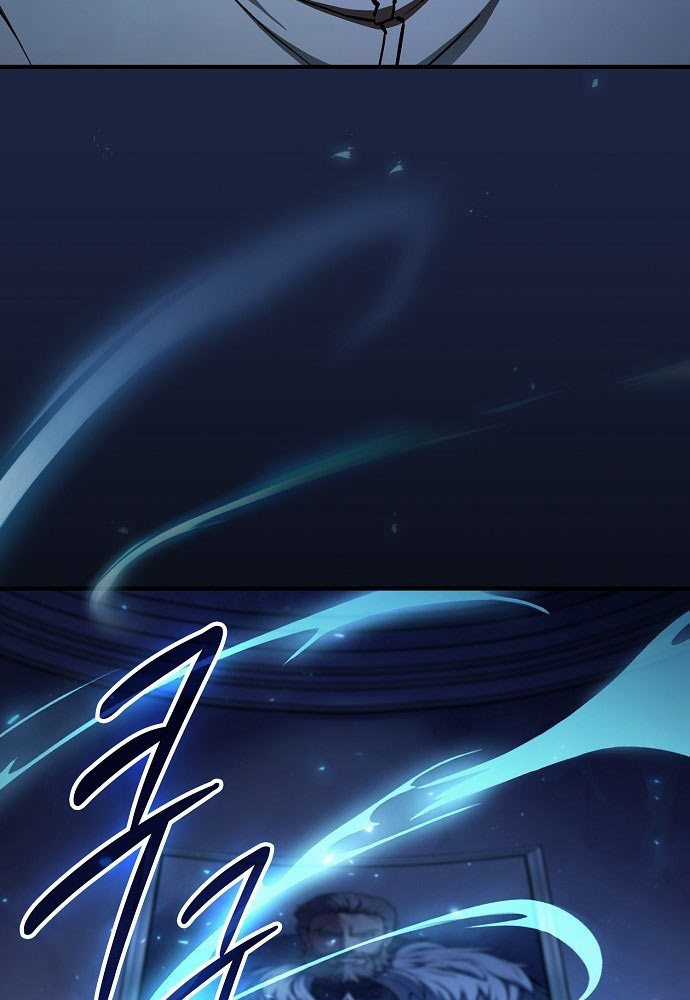 Kiếm Sư Thực Kiếm - Chapter 2 - Trang 195