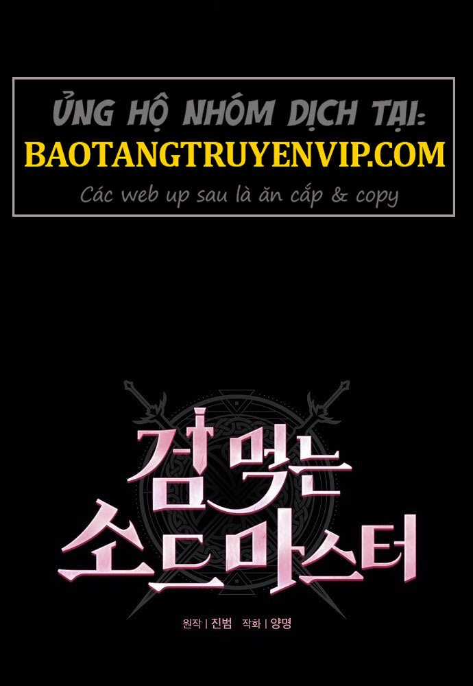 Kiếm Sư Thực Kiếm - Chapter 2 - Trang 33