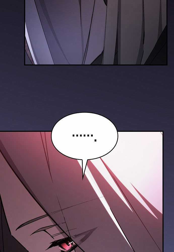 Kiếm Sư Thực Kiếm - Chapter 2 - Trang 49