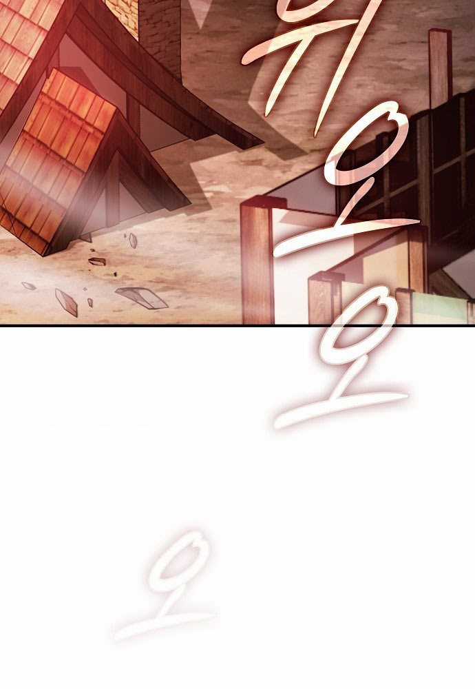 Kiếm Sư Thực Kiếm - Chapter 2 - Trang 53