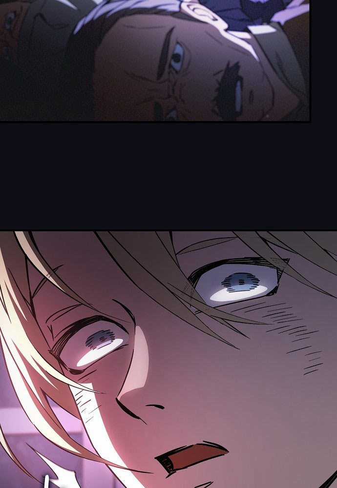 Kiếm Sư Thực Kiếm - Chapter 2 - Trang 7