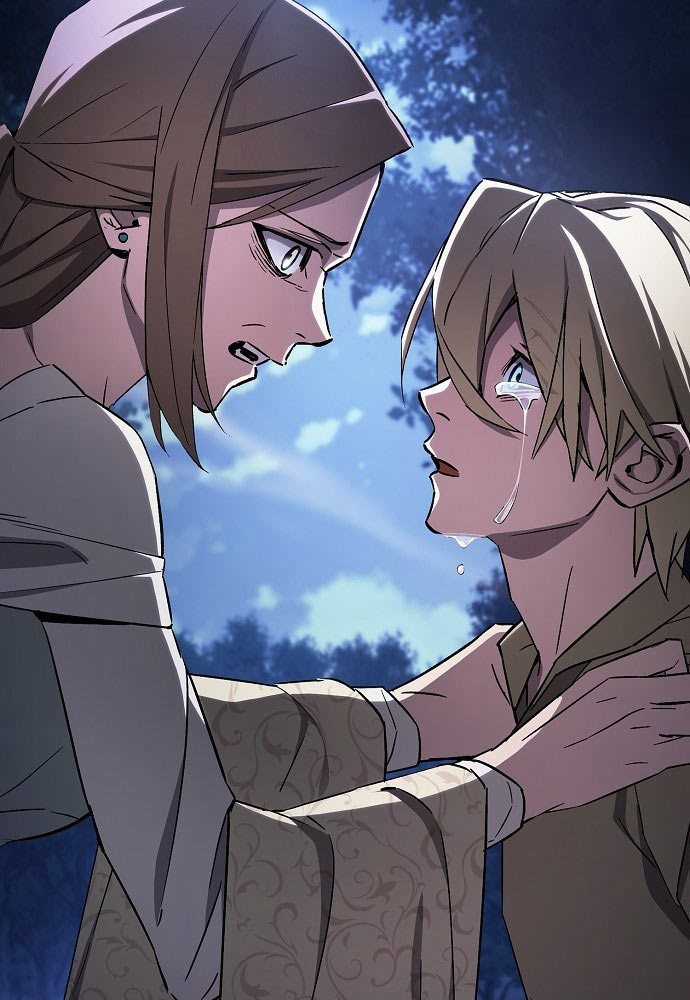 Kiếm Sư Thực Kiếm - Chapter 2 - Trang 82