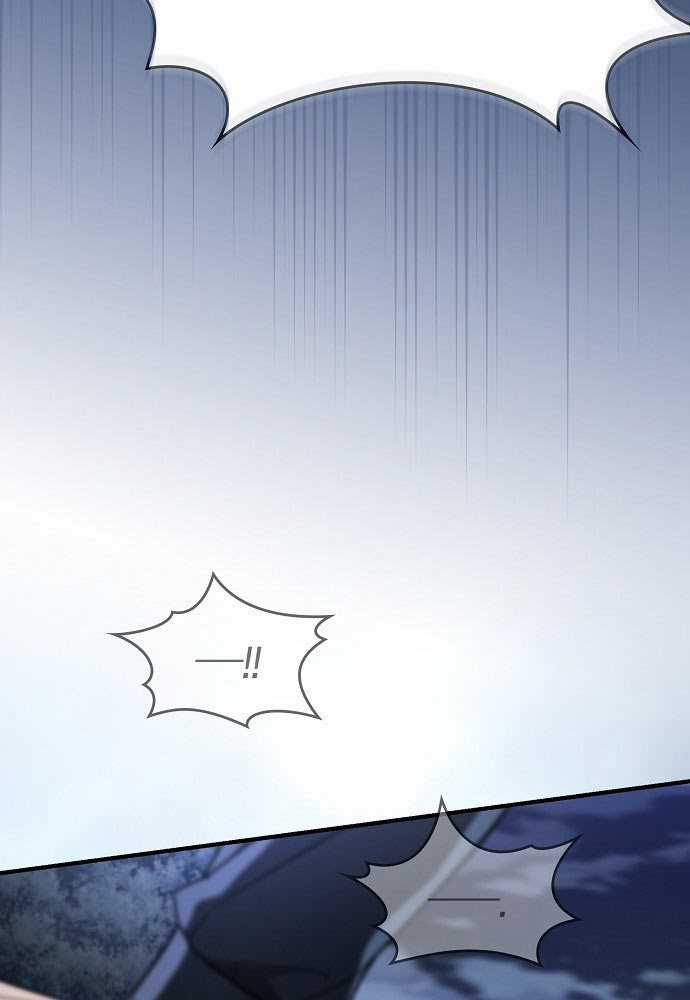 Kiếm Sư Thực Kiếm - Chapter 2 - Trang 94